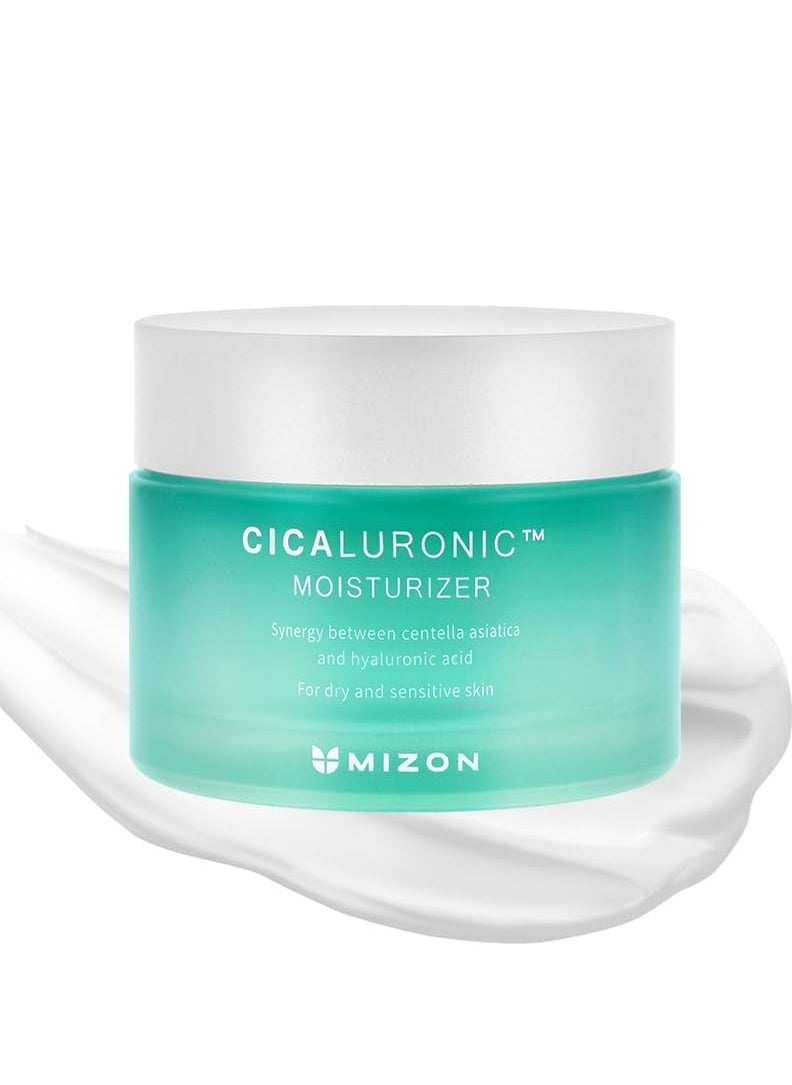 MIZON MIZON Cicaluronic MOISTURIZER Centella Asiatica and Hyaluronic Acid Shea Butter Rich moisturizer Soothing Hydrating Korean Skincare (1.69 fl oz/50ml)  - Image 1