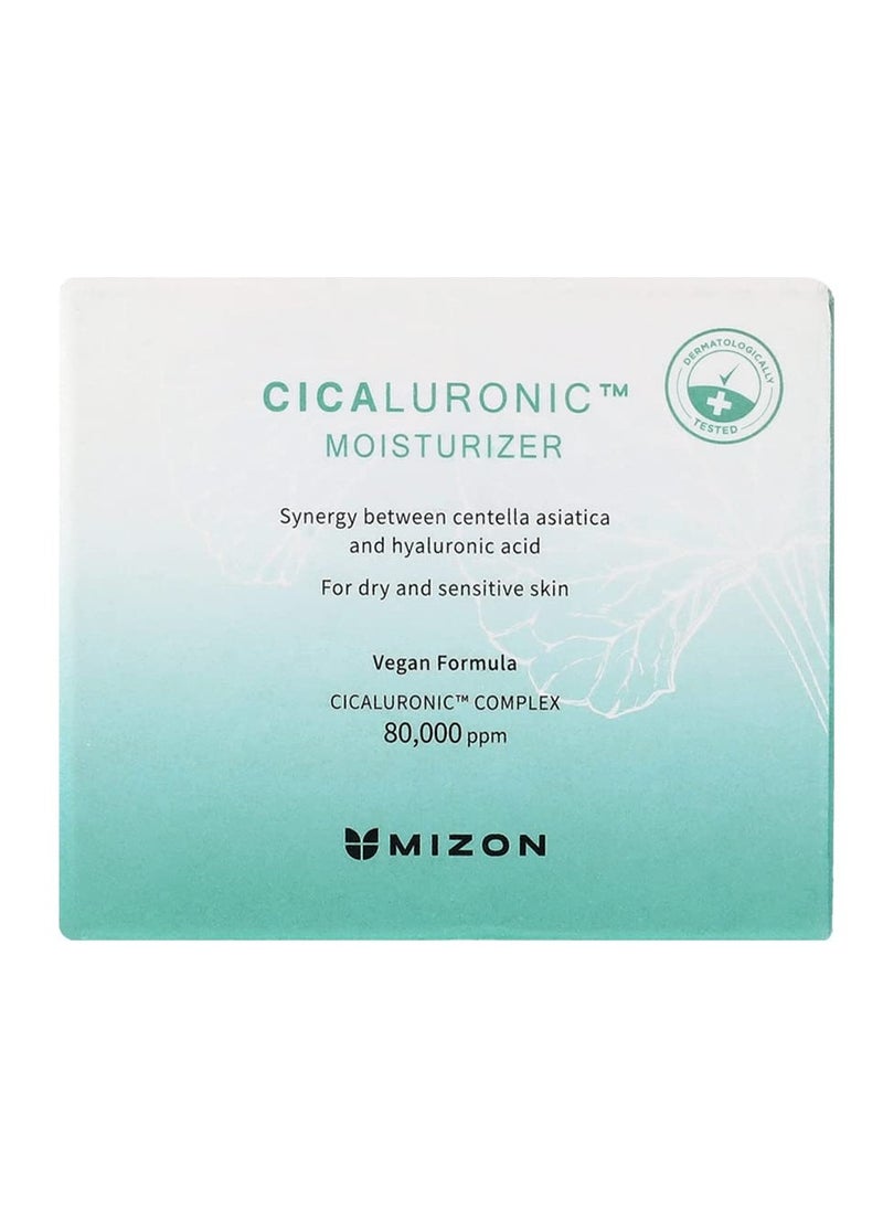 MIZON MIZON Cicaluronic MOISTURIZER Centella Asiatica and Hyaluronic Acid Shea Butter Rich moisturizer Soothing Hydrating Korean Skincare (1.69 fl oz/50ml)  - Image 2