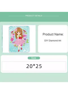 برين جيجلز قهقهات الدماغ مجموعة طلاء فني ماسي 5D DIY مجموعة فنية وحرفية مطرزة بأحجار الراين للأطفال والبنات والكبار مصنوعة يدويًا لديكور المنزل (فن الأميرة الوردي الماسي)  - Image 2