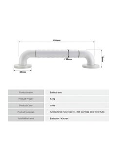 non-slip grab rail for bathrooms and showers, measuring 45 cm in length, with white stainless steel and nylon safety handles - pzsku/Z44DF23CFFCA8C1DB09E3Z/45/_/1734123744/33a6af9d-9582-41be-9008-917093b3b183