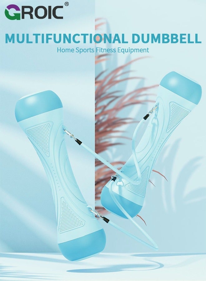 GROIC 3 in 1 Multifunction Adjustable Weight Barbell Dumbbell Resistance Bands Set, 8 Blocks of 0.5 kg, Connecting Rod and Elastic Rope Home Gym for Men Women Exercise Fitness - Blue - Image 2