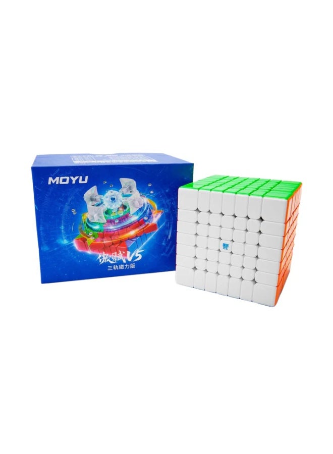 MoYu Aofu V5 7x7 Triple-Track Magnetic Cube - Image 2