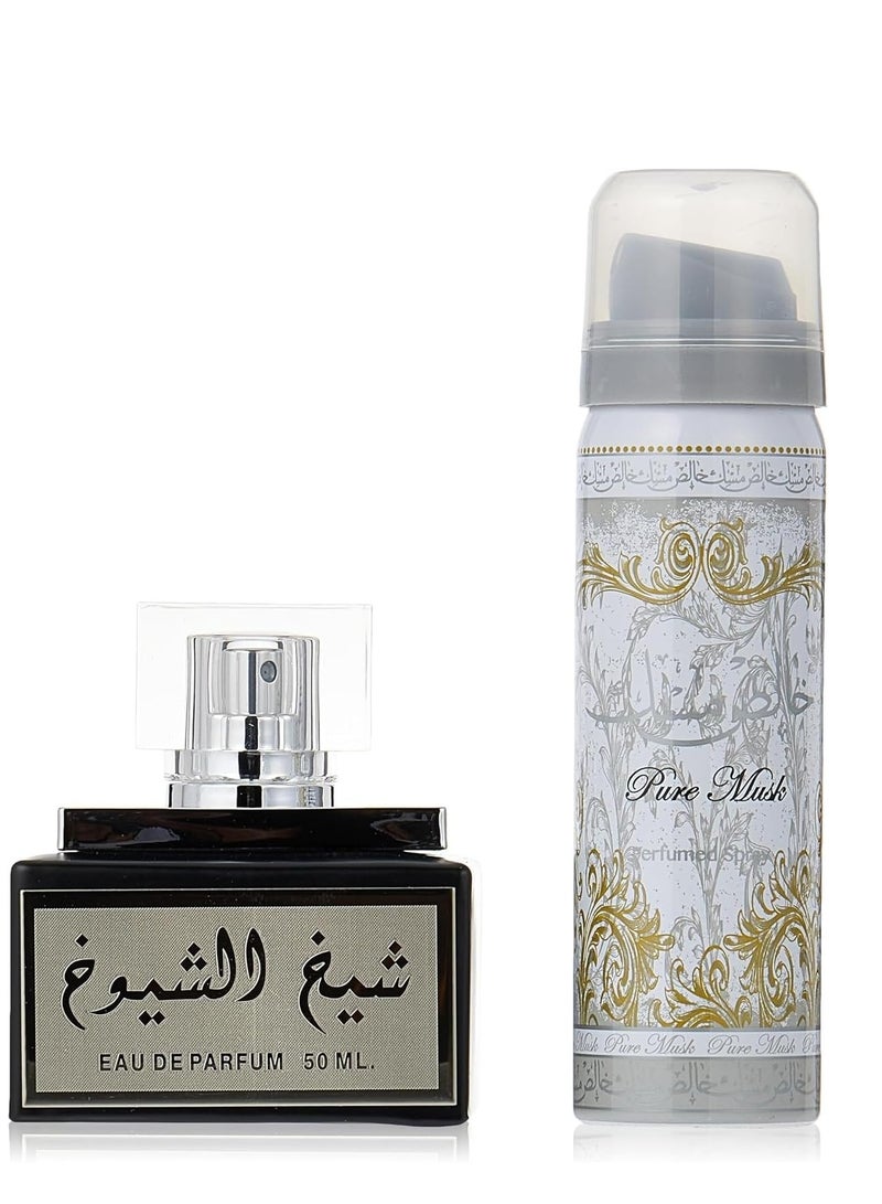 Lattafa Sheikh Al Shuyukh Perfume For Men Eau De Parfum 50Ml - Image 2