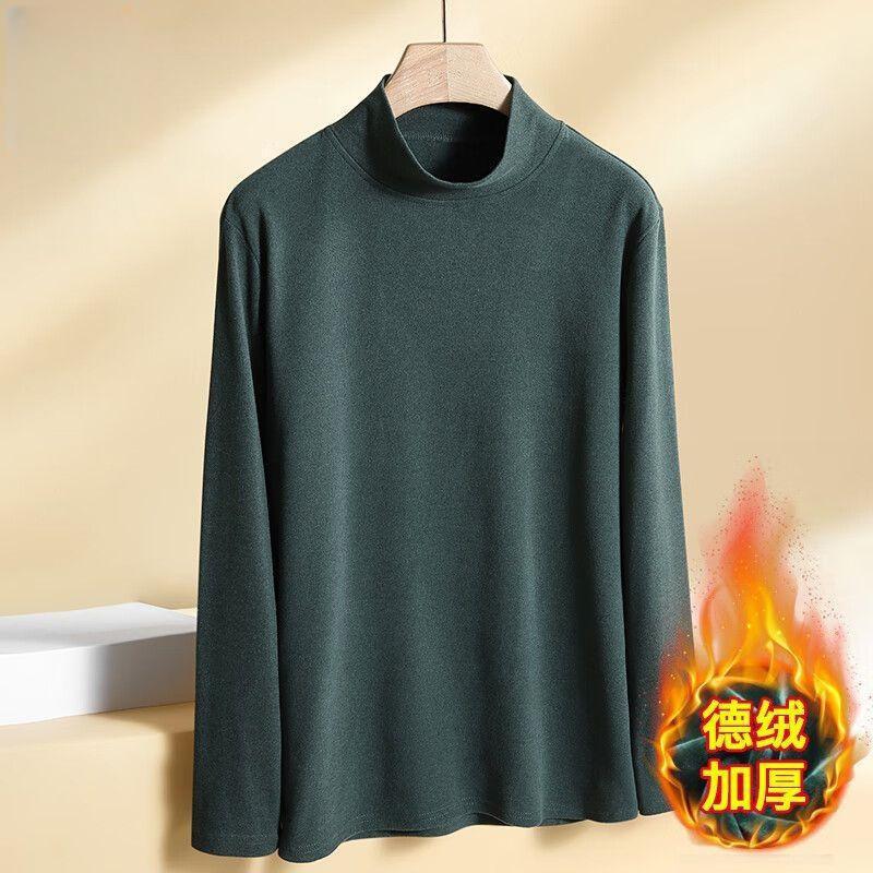 Thermal Underwear With Fleece Lining, Thickened Base Layer For Men And Women, Half-High Collar, Solid Color Long-Sleeve T-Shirt, Autumn Wear - Image 1