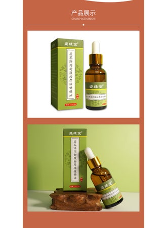 Ginseng Atractylodes Essential Oil for Digestive Massage Poria and diarrhea [abdominal xie] massage essential oil (universal for adults/children)