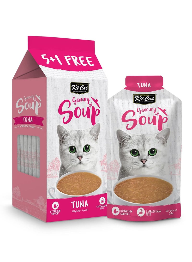 كيت كات شوربة تونة لذيذة من كيت كات 300 غرام (6 × 50 غرام) - Image 1