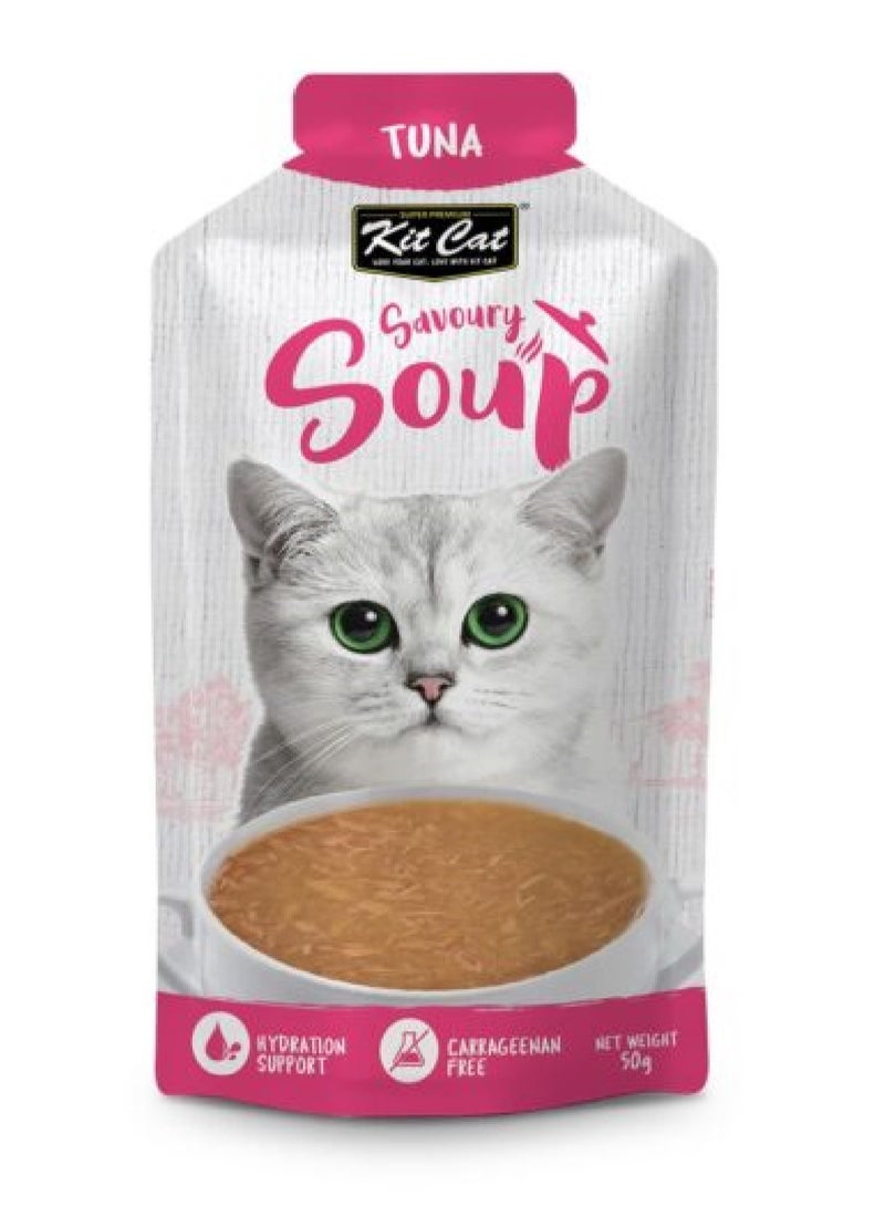 كيت كات شوربة تونة لذيذة من كيت كات 300 غرام (6 × 50 غرام) - Image 2