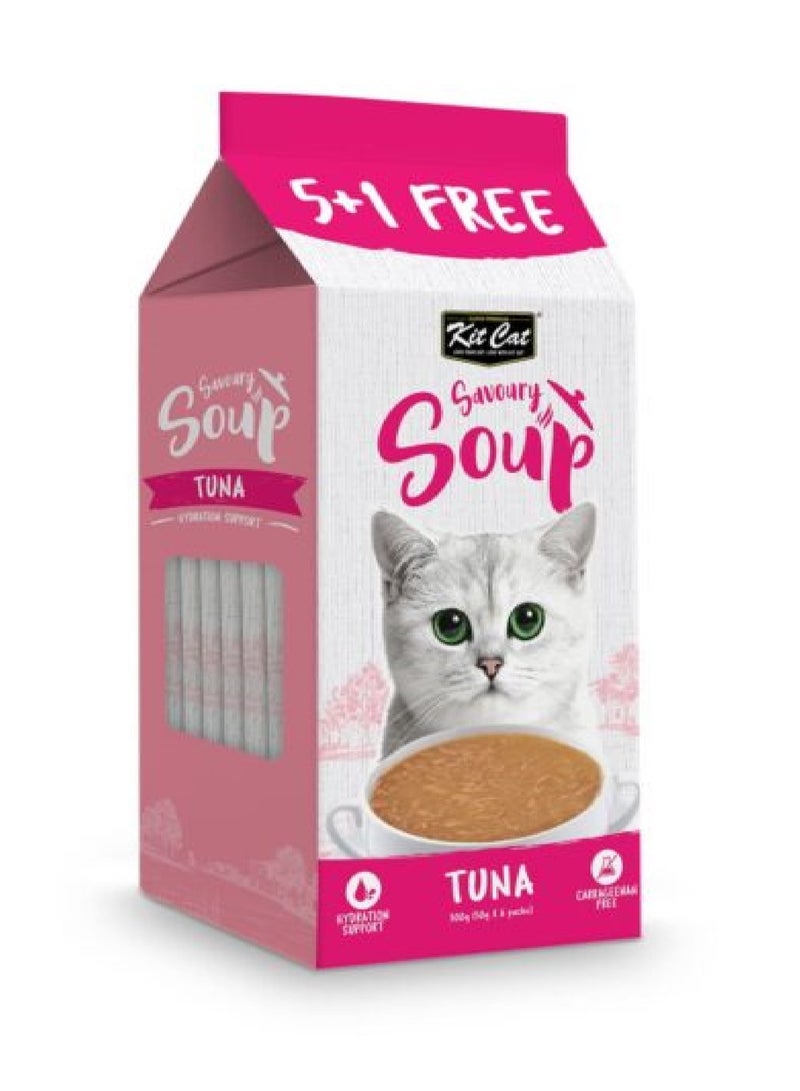 كيت كات شوربة تونة لذيذة من كيت كات 300 غرام (6 × 50 غرام) - Image 3