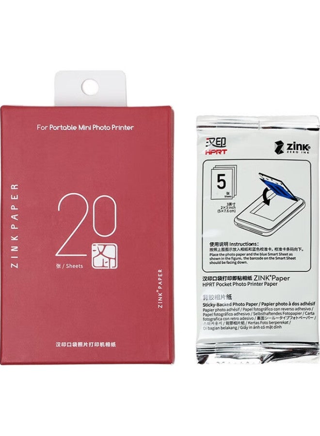 Hprt Mini Portable Tant Camera, Pocket Color Photo Printer, Specialized Adhesive Film, C Patible With Z1 Model - Image 3