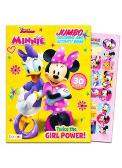 Dalmatian Press Dalmatian Press Disney Minnie Mouse Coloring Book It's All About Minnie!  - Image 1