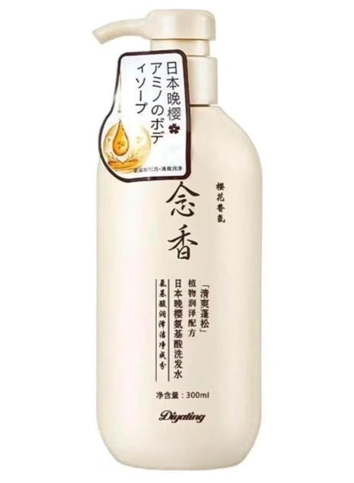 MAXFIT Japanese Saquar Conditioner for Hair Growth No. 1, 300 ml - Image 1