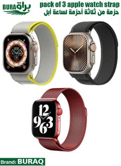 Apple Watch Band Strap For Apple Watch Ultra 2/Ultra 49mm, Series 10 46mm, 9/8/7 45mm, SE2/SE/6/5/4 44mm, 3/2/1 42mm