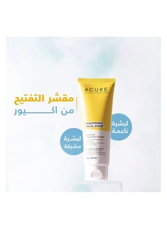Acure Brightening Facial Scrub 118ml  - Image 3