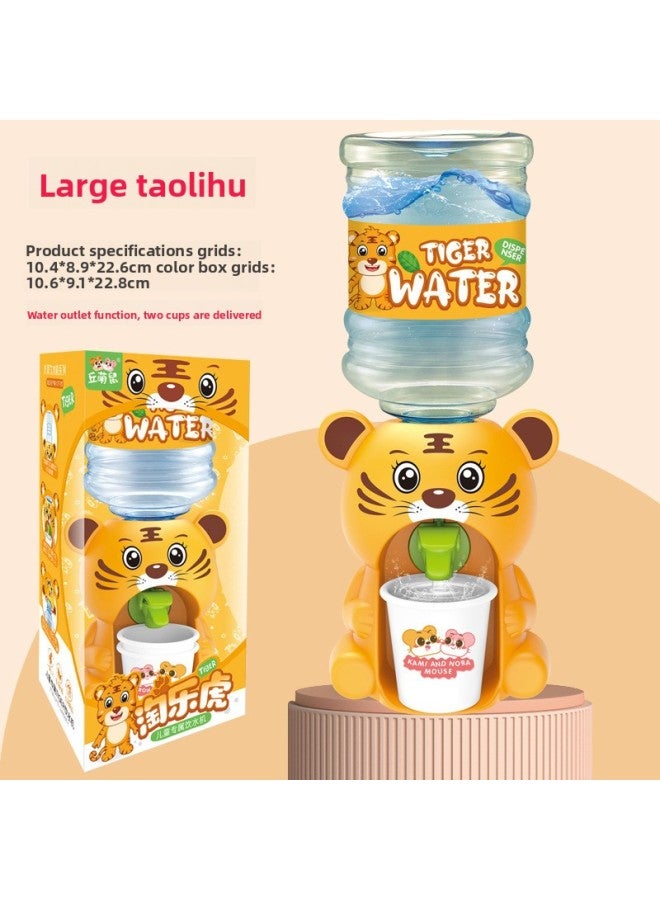 لعبة محاكاة موزع مياه للأطفال، منزل لعب، مطبخ صغير، موزع مياه بزر واحد، آلة مشروبات ممتعة، أدوات مطبخ للأولاد والبنات