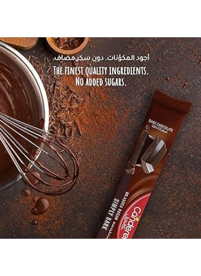 Canderel Dark Chocolate Minis, No Added Sugar 150g  - Image 2
