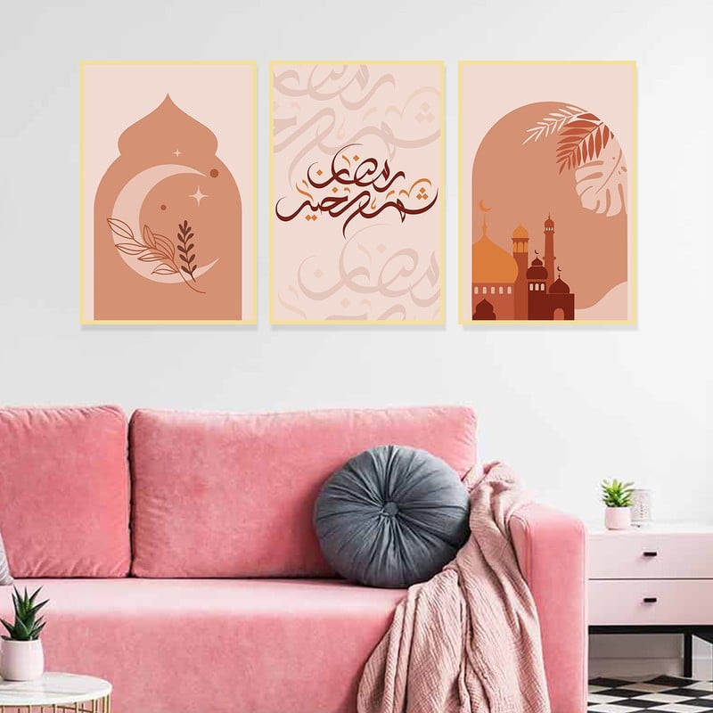 Marktna Three canvas paintings with an Islamic design for the month of Ramadan, with a hollow frame, measuring (90×40), three pieces. - Image 1