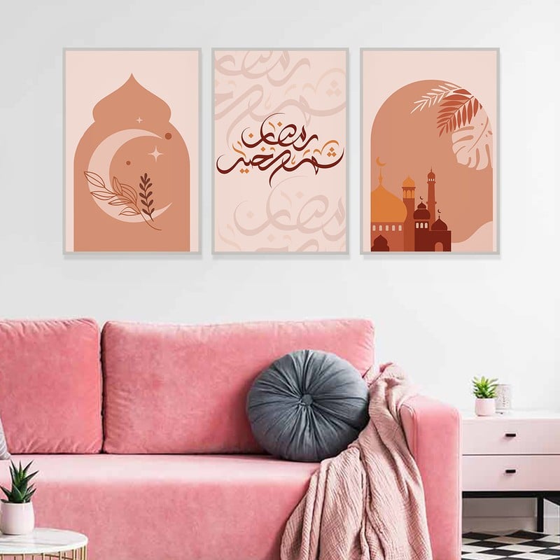 Marktna Three canvas paintings with an Islamic design for the month of Ramadan, with a hollow frame, measuring (90×40), three pieces. - Image 2