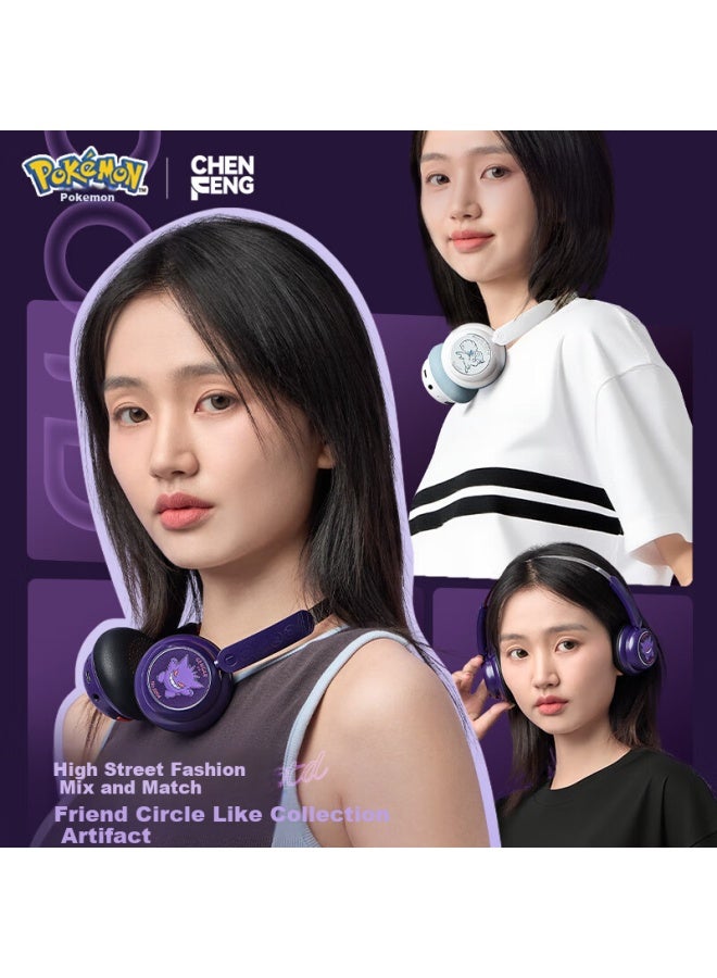 Chen Feng Chenfeng Pokemon Collaboration Retro Wireless Bluetooth Headphones, Stylish And Fashionable Maillard Digital Outfit Accessory, Music Gaming Headset Pm15 Gengar - Image 1
