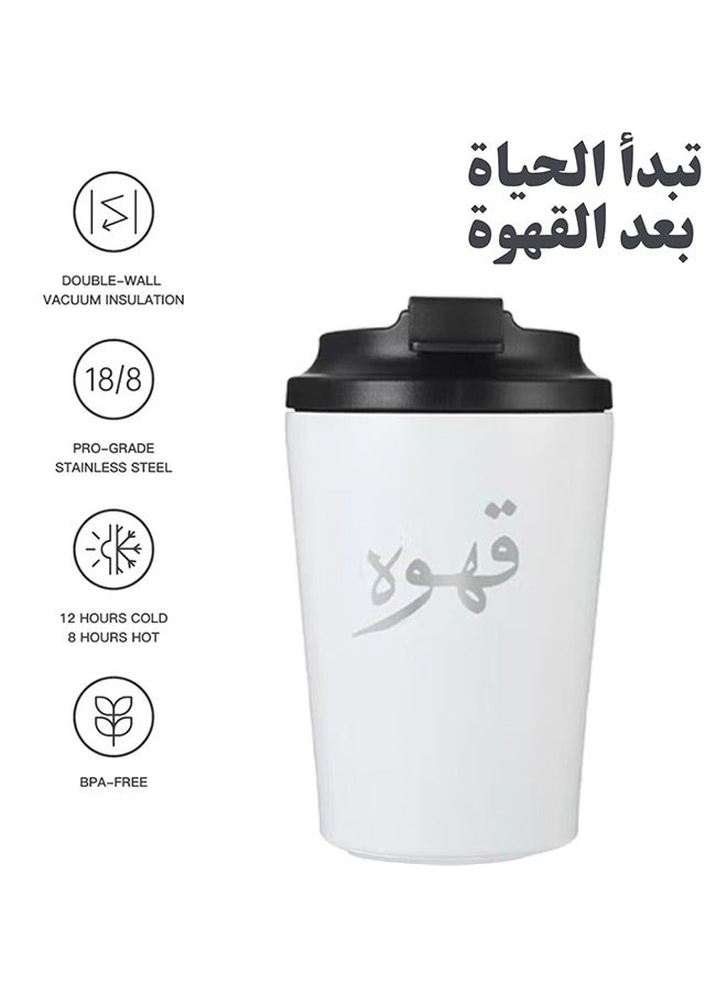 Aijmil كوب قهوة للسفر من الستانلس ستيل مفرغ من الهواء للمشروبات الساخنة والثلج كوب معزول للمنزل والمكتب والعمل في الهواء الطلق - Image 2