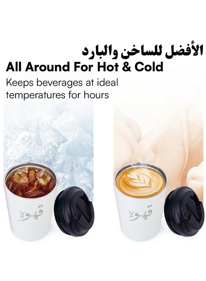Aijmil كوب قهوة للسفر من الستانلس ستيل مفرغ من الهواء للمشروبات الساخنة والثلج كوب معزول للمنزل والمكتب والعمل في الهواء الطلق - Image 3