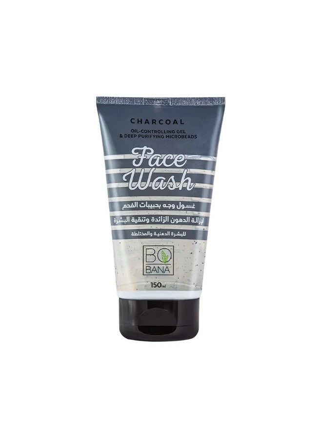 BOBANA Charcoal Face Wash Grey 150ml