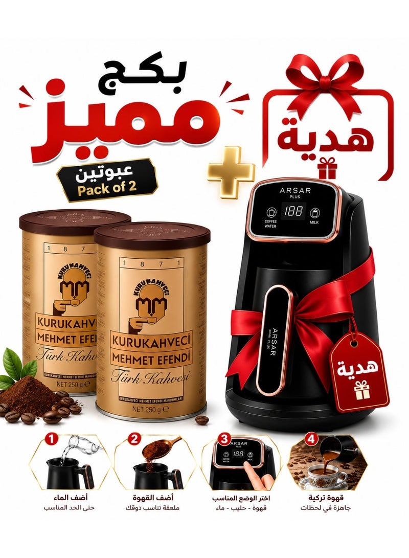 ARSAR PLUS Turkish Coffee Machine FREE + Mehmet Efendi Turkish Coffee Pack of 2 - Image 1