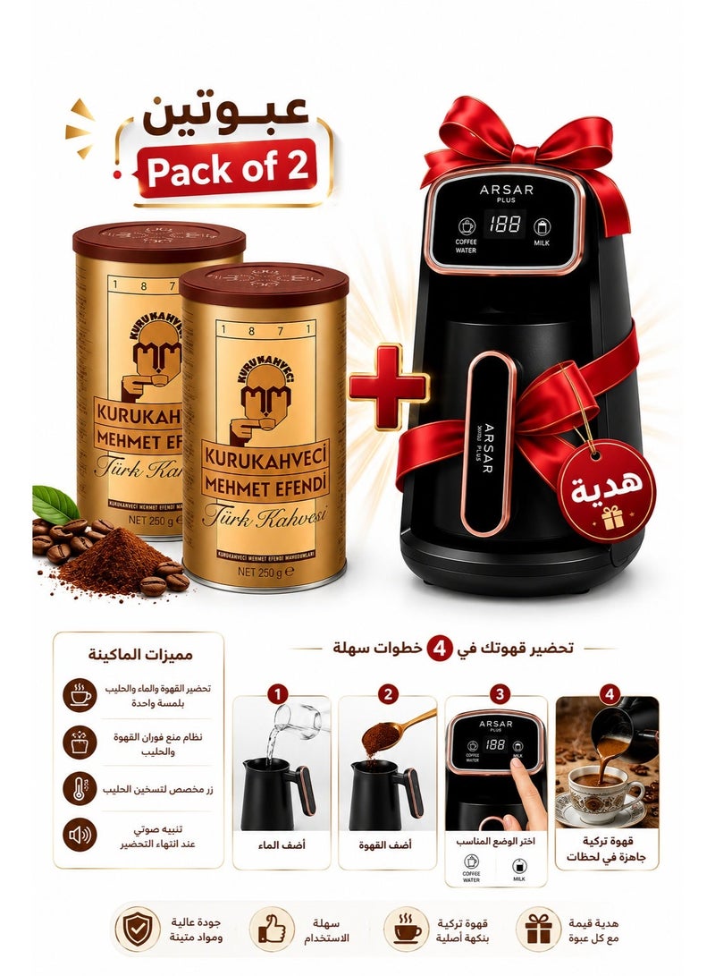 ARSAR PLUS Turkish Coffee Machine FREE + Mehmet Efendi Turkish Coffee Pack of 2 - Image 4