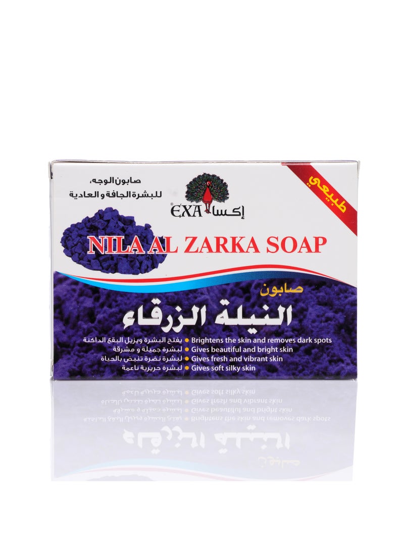 إكسا إكسا صابون النيلة الزرقاء 100 جرام  - Image 1