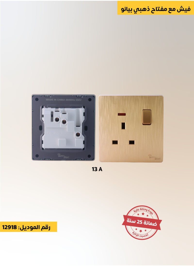 Happy Light - Wall electrical socket 13 amp Golden - Image 1
