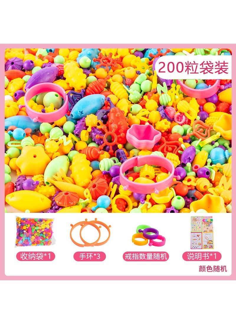 Bead Threading Educational Toy Set for Girls 200 beads (send 3 bracelet ring) [bag]] 