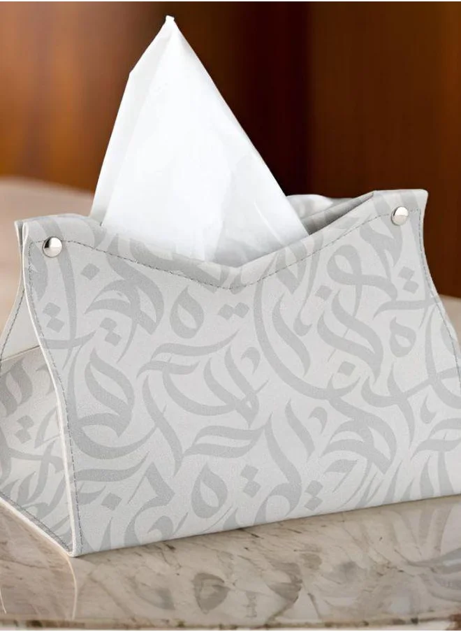 Silsal Calligraphy Leather Tissue Box - Grey