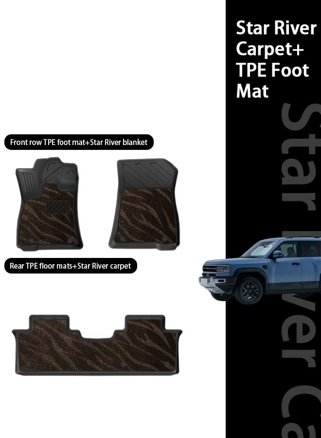 Generic A car mat suitable for Leopard 5, 3D customized, 2023-2025 car mat, all-weather wear-resistant, non-slip, double carpet surface, high-end mat. Goodcar  - Image 3