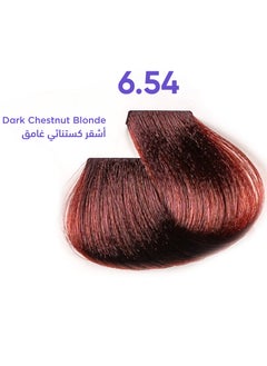 Dark Chestnut Blonde