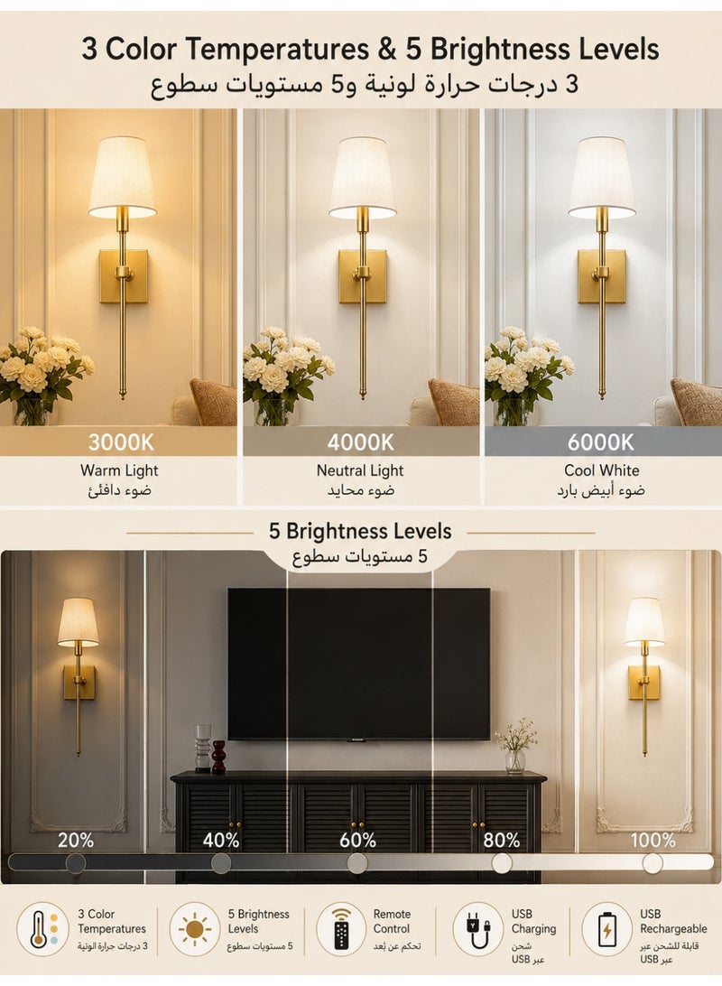 Three sheep 2 Pack Smart Wall Sconces, Rechargeable Battery LED Wall Lamps with Remote Control, Wall Mounted Sconce for Mirror Hallway Kitchen Bedroom Living Room Bathroom - Image 5