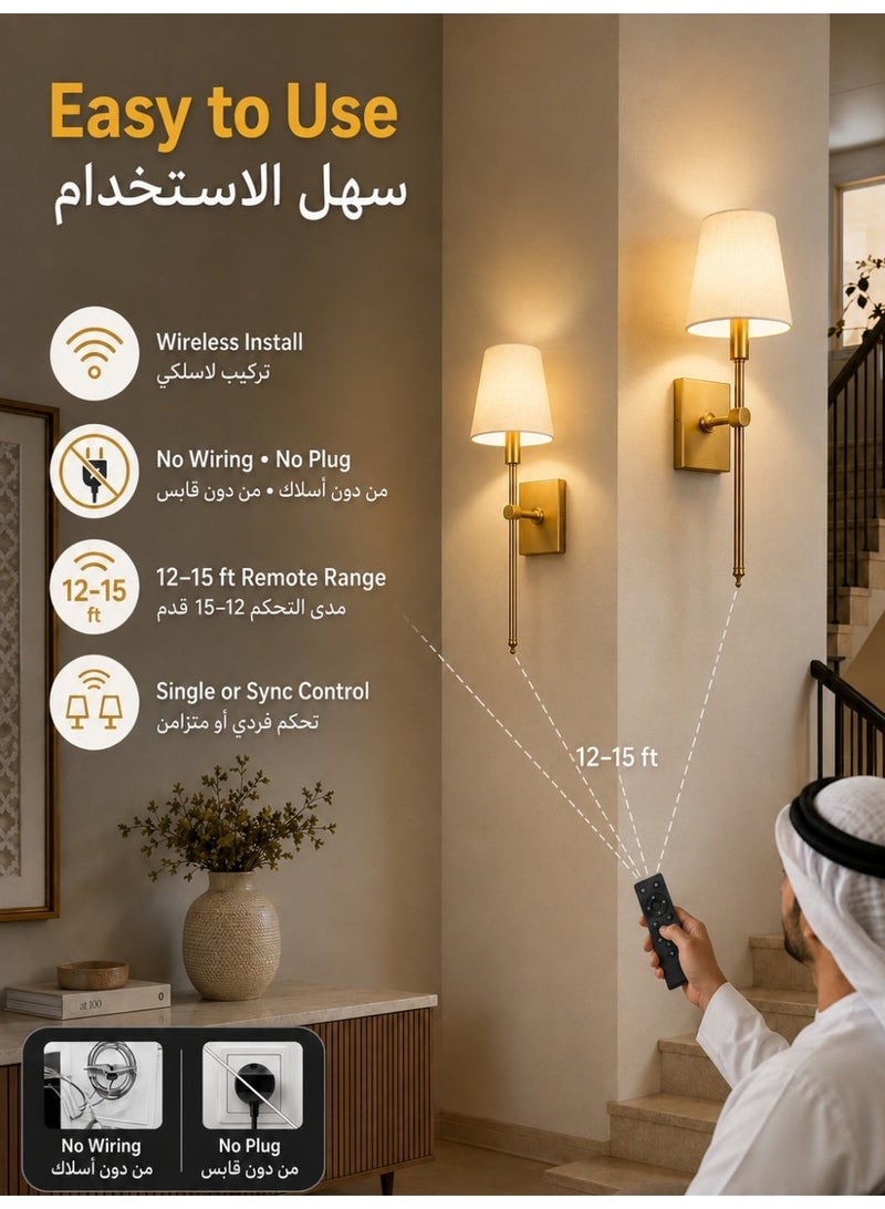 Three sheep 2 Pack Smart Wall Sconces, Rechargeable Battery LED Wall Lamps with Remote Control, Wall Mounted Sconce for Mirror Hallway Kitchen Bedroom Living Room Bathroom - Image 3