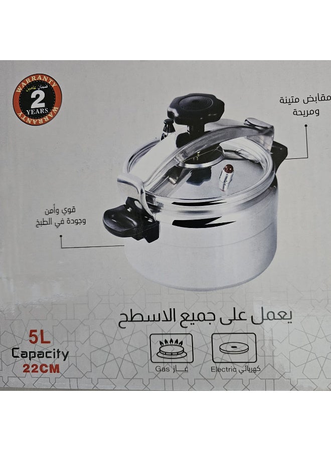 High-quality, robust, and safe pressure cooker with durable and comfortable handles. - Image 4