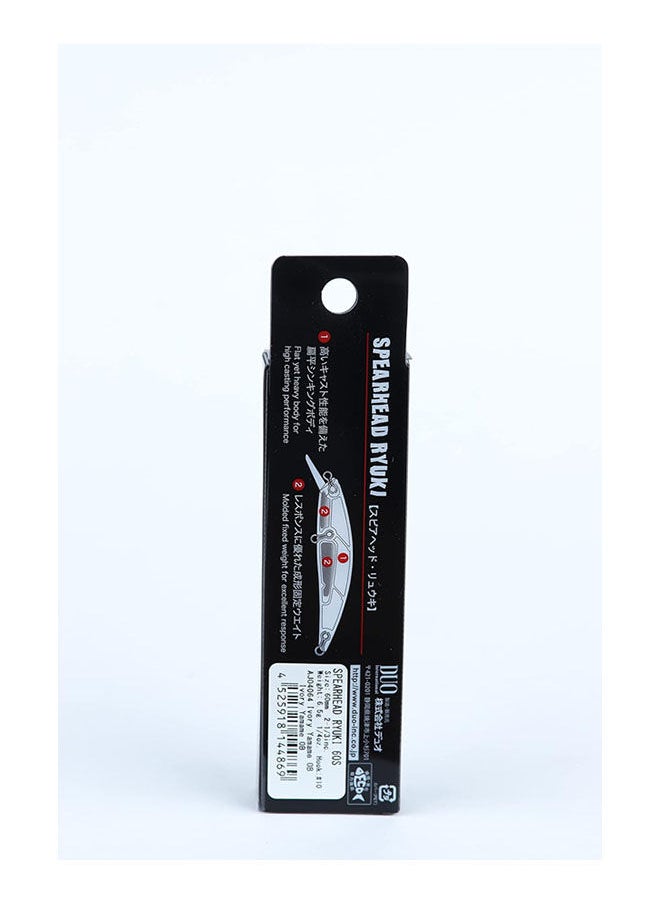 Duo - Spearhead Ryuki Plastic Double Fishing Lure With Hooks Yamame 60 S - Image 1