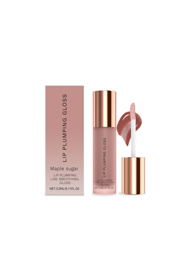 Hydrating Lip Gloss - Moisturizing Care For Lips, Nourishing Skin, Plump And Dewy Look, Multi-color Lip Care - Image 1
