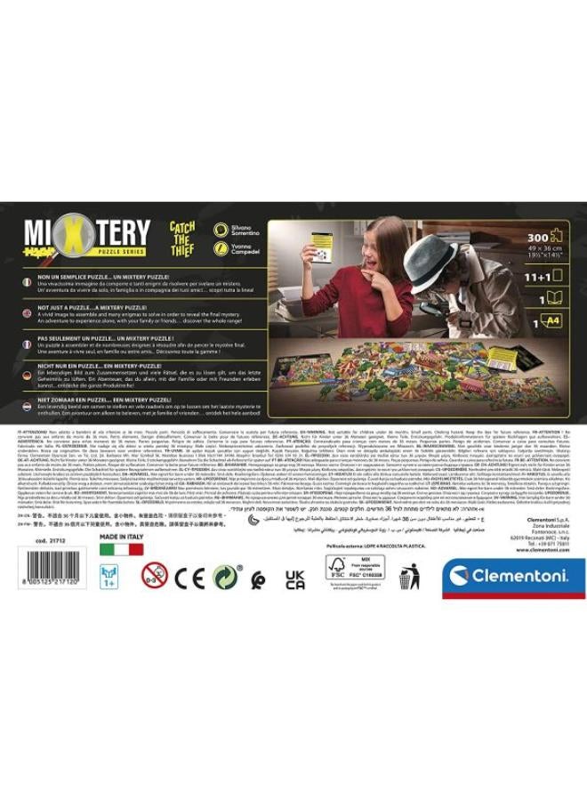 كلمينتوني لغز Jigsaw للأطفال مع 300 قطعة - Mystery Puzzle Luna Park - Image 3