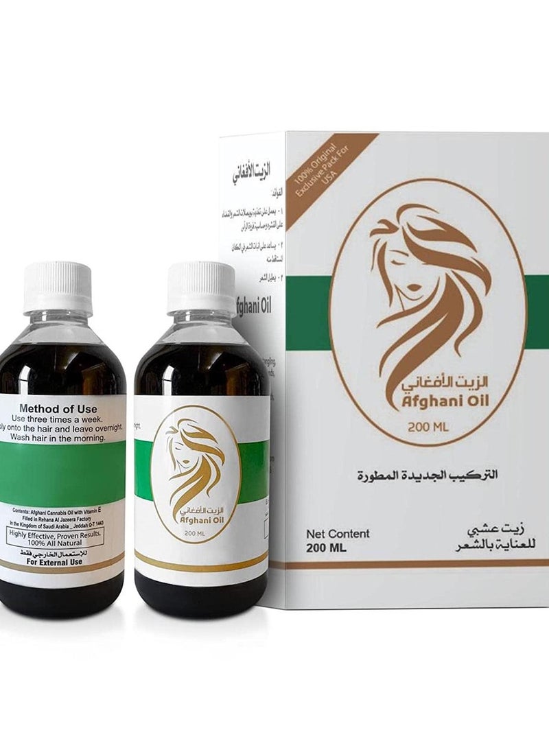 Afghani Oil Original Afghan oil 200 ml  - Image 2
