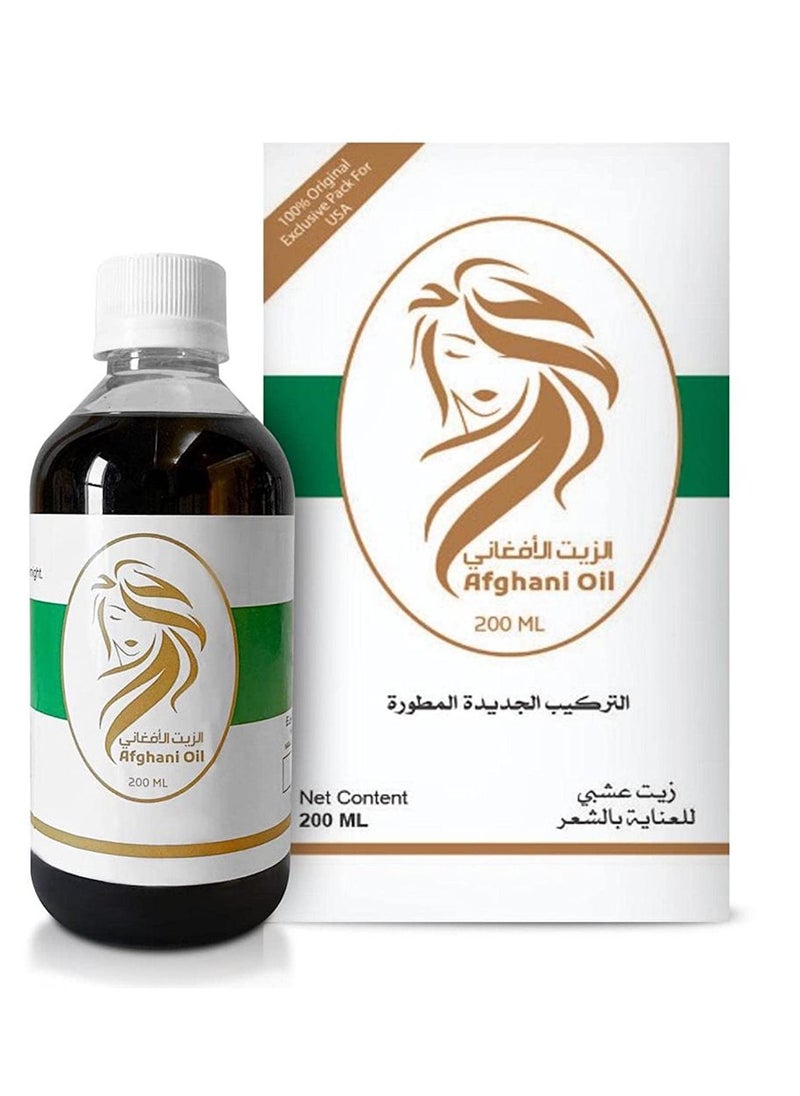 Afghani Oil Original Afghan oil 200 ml  - Image 1