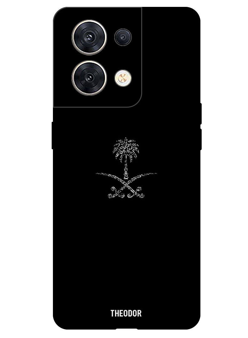 Theodor غطاء حماية لجهاز OPPO RENO 8 5G كسا - Image 1