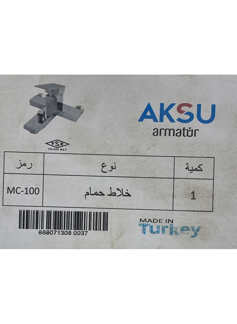 خلاط حمام تركى mc-100 - Image 2