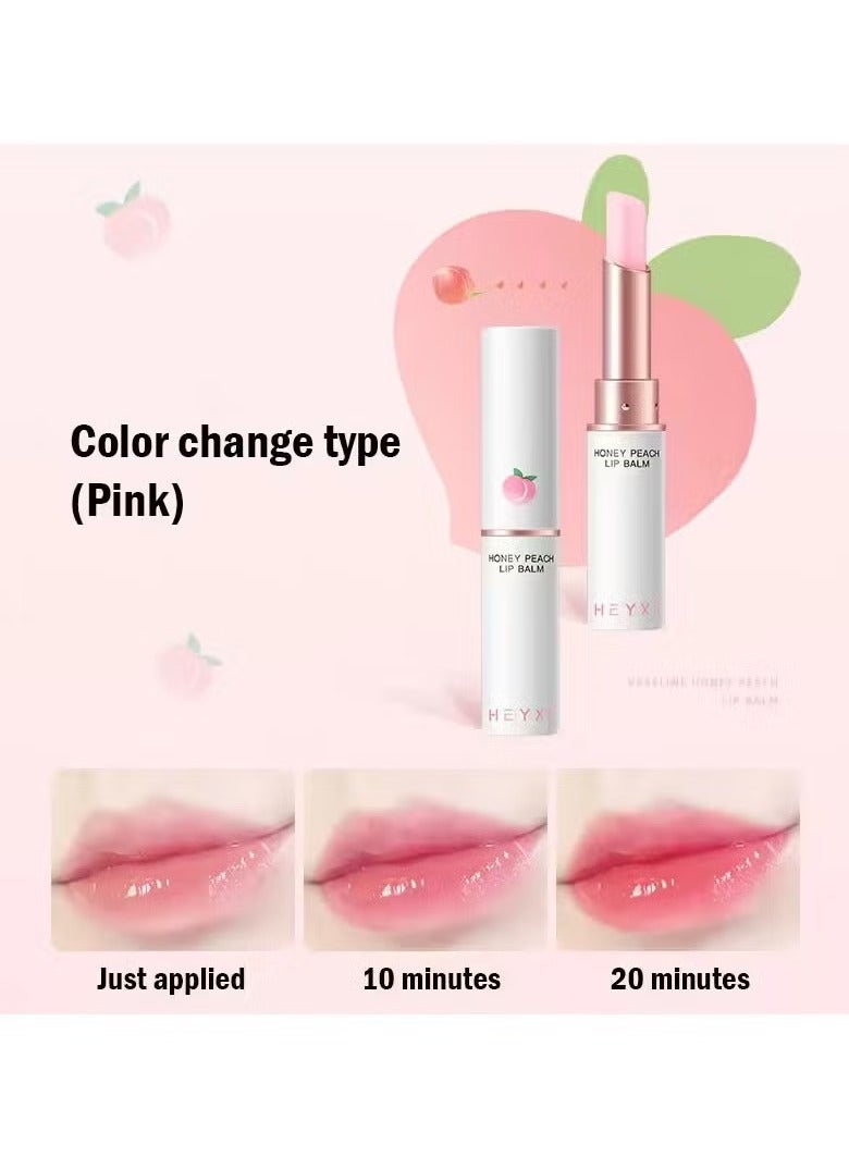 هايكسي الخوخ مرهم الشفة تغيير لون أحمر الشفاه مرهم الشفة ترطيب الجلد جمال الشفاه الكرمل مستحضرات التجميل - Image 1
