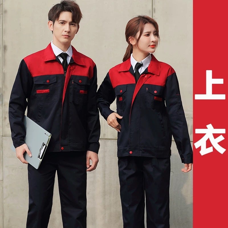 Work Clothes Men'S And Women'S Shoulder Suit Dirty-Resistant Auto Repair Workers Factory Workshop Wear-Resistant Labor Clothing Jacket Customization - Image 1