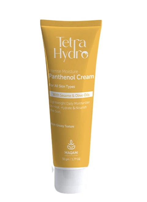 Intense Moisture Panthenol Cream for All Skin Types - 50 gm