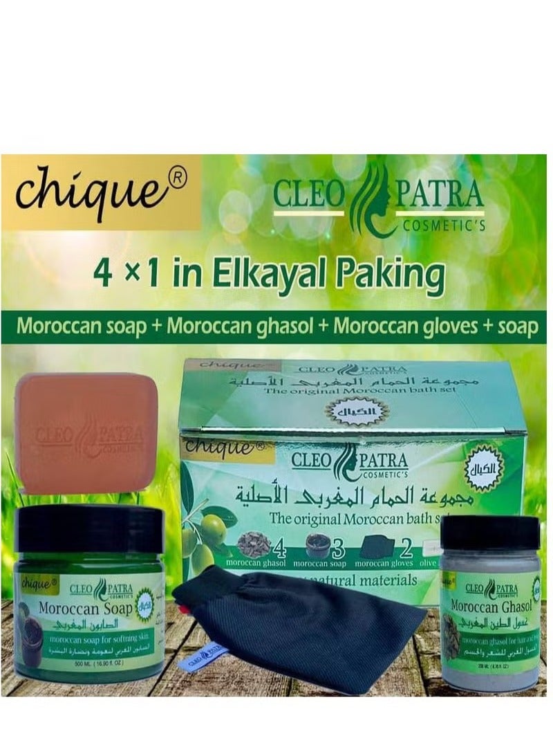 Cleopatra 4 in 1 The Original Moroccan Bath Set,1000ml - Image 1