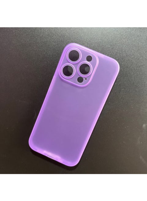 For Iphone14 Pro Max Phone Case Dirty-resistant For Apple All-inclusive Matt Pp Hard Case-Color:Light Purple (opp Hanging Bag Packaging Model Standard)-Applicable Model:For Iphone 15Pro