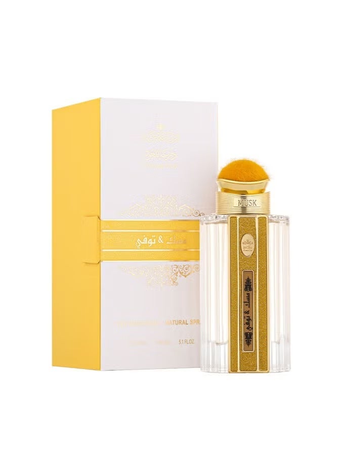 درعه عطر مسك توفي
