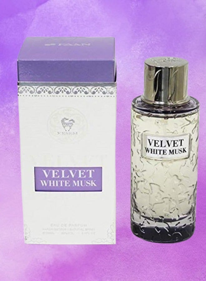 فاان 5 قطع عطر فلفيت وايت مسك 100 مل - Image 2